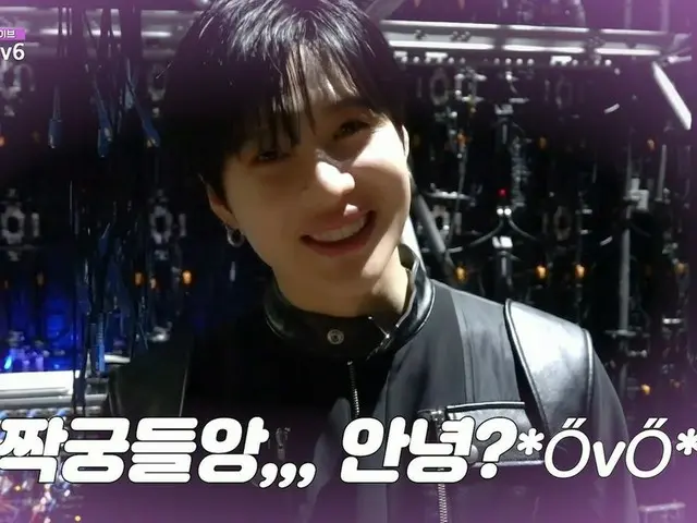【T公式】SHINee、[タムワースログ6v6📹] COMING SOON！   #チャクグンにアンジャルブタカンペールŐvŐ)/♥🧀  #TAEMIN #
