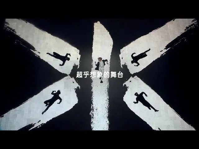 【公式smt】Beyond LIVE：迄今为止从未体验过的全新Live演唱会 #2   