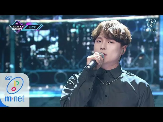 【公式mnk】【Jin Minho  -  How About You？] KPOP TV Show | M COUNTDOWN 200430 EP.663  