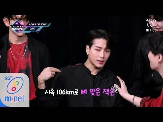 【公式mnk】【BEHIND THE SCENE  -  GOT7] KPOP TV Show | M COUNTDOWN 200430 EP.663   