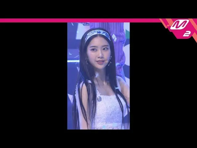 【公式mn2】【MPDジクケム] OH MY GIRLジホジクケム4K」軽く説レᆻオ(Nonstop)」(OH MY GIRL JIHO FanCam)| MC