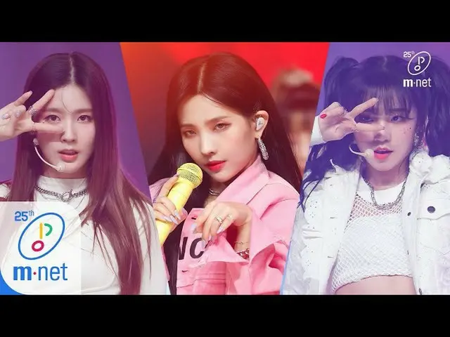 【公式mnk】[(G)I-DLE  -  Luv U] KPOP TV Show | M COUNTDOWN 200430 EP.663   