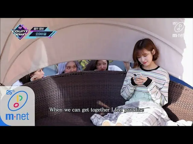 【公式mnk】【「MCD MV」OH MY GIRL  -  Sweet Dream] KPOP TV Show | M COUNTDOWN 200430 EP