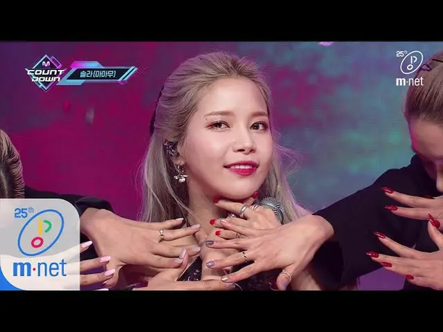 【公式mnk】【Solar(MAMAMOO) -  Spit it out] KPOP TV Show | M COUNTDOWN 200430 EP.663 