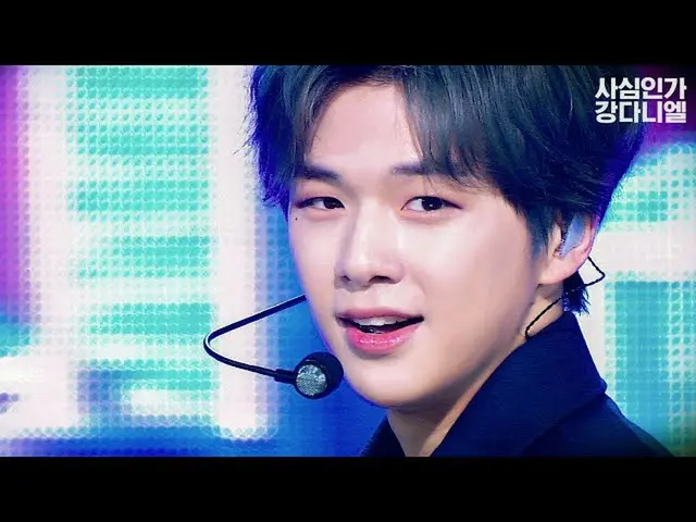 【公式sb1】【無私付】カン・ダニエル彼を愛する2Uはぴったり19961210つだけ... /forever..my one pick ...⭐   
