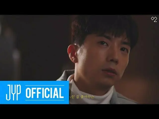【公式】2PM、[Over 2PM(オーバー2PM)]ウヨン：I like   