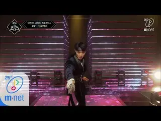 【公式mnk】Road to Kingdom [1回]♬花郞(Sword of Victory) -  THE BOYZ @ 90秒パフォーマンス200430 