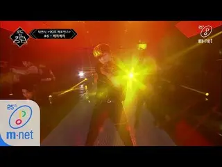 【公式mnk】Road to Kingdom [1回]♬FACE it  -  VERIVERY @ 90秒パフォーマンス200430 EP.1   