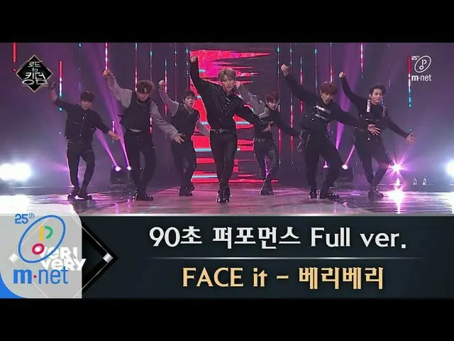 【公式mnk】Road to Kingdom [フルバージョン]♬FACE it  -  VERIVERY @ 90秒パフォーマンス200430 EP.1   