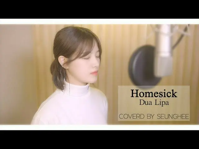 【t公式】CLC、[📽]オスンフイ - 「Homesick」(Cover)  ▶️  #CLC #CLC   #オスンフイ#OH_SEUNGHEE   