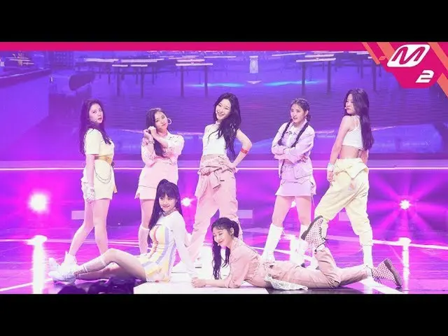 【公式mn2】【MPDジクケム] cignatureジクケム4K」アサイー(ASSA)」(cignature FanCam)| MCOUNTDOWN_2020.