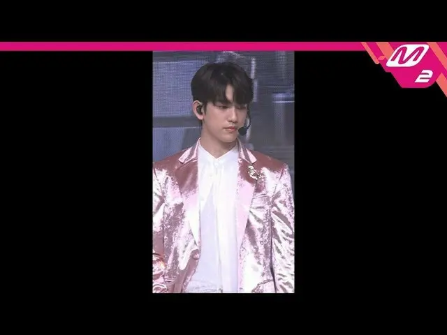【公式mn2】【MPDジクケム] GOT7ジニョンジクケム4K」NOT BY THE MOON」(GOT7 JINYOUNG FanCam)| MCOUNTDO