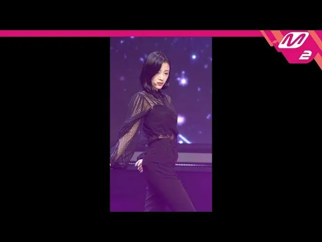 【公式mn2】【MPDジクケム] APRILイジンソルジクケム4K」LALALILALA」(APRIL JINSOL FanCam)| MCOUNTDOWN_2