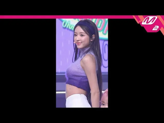 【公式mn2】【MPDジクケム] OH MY GIRLユアジクケム4K」Dolphin」(OH MY GIRL YOOA FanCam)| MCOUNTDOWN