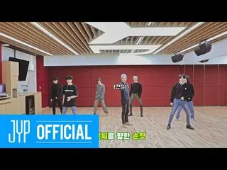 【公式】GOT7、GOT7」NOT BY THE MOON "Dance Practice(ナパイドムンVer