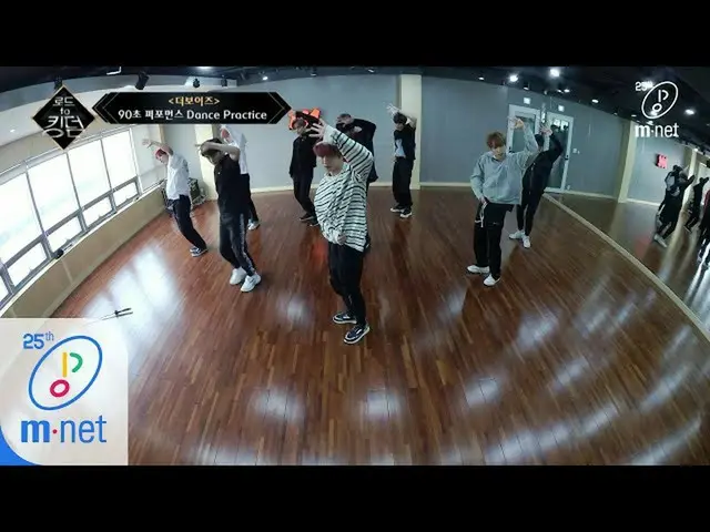 【公式mnk】Road to Kingdom [Dance Practice]花郞(Sword of Victory) -  THE BOYZㅣ90秒パフォーマ