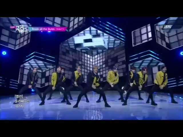 【公式kbk】Break all the Rules  -  CRAVITY [MUSIC BANK / Music Bank] 20200501   