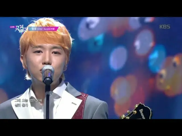 【公式kbk】ポンポン(Cry) -  Surple(ソプル)[MUSIC BANK / Music Bank] 20200501   