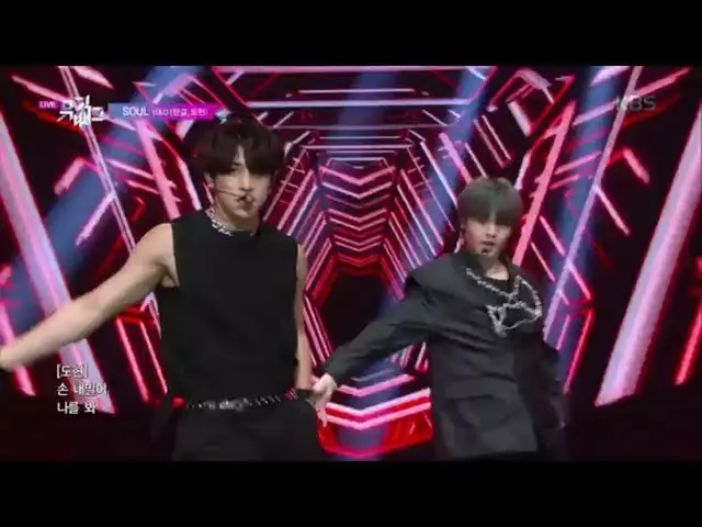 【公式kbk】SOUL  -  H＆D(一層、都県)[MUSIC BANK / Music Bank] 20200501   