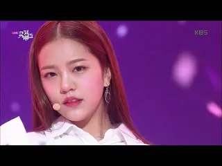 【公式kbk】BAZOOKA！ - 公園少女(Girls in the Park)[MUSIC BANK / Music Bank] 20200501   