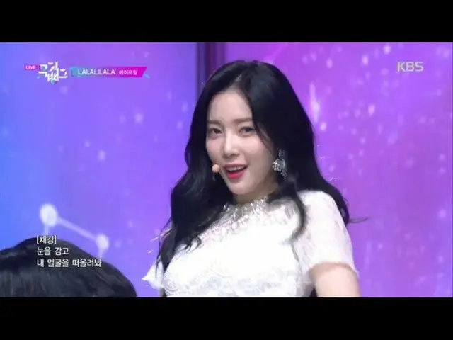 【公式kbk】LALALILALA  -  APRIL [MUSIC BANK / Music Bank] 20200501   