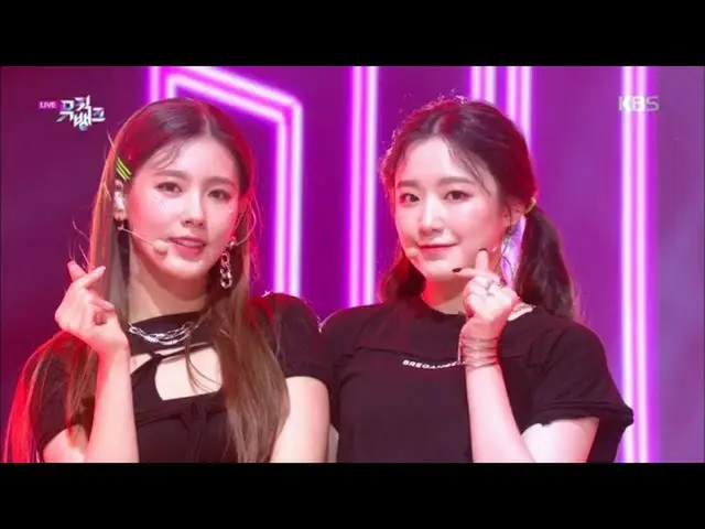 【公式kbk】愛してる(Luv U) - (G)I-DLE_ [MUSIC BANK / Music Bank] 20200501   