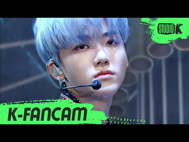 【公式kbk】【K-Fancam] NCT DREAMジェミン「Ridin ''(NCT DREAM JAEMIN Fancam)l MusicBank 200