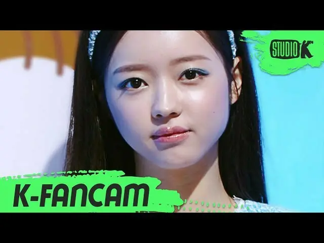 【公式kbk】【K-Fancam] OH MY GIRLユアジクケム「軽く説レᆻオ(Nonstop)」(OH MY GIRL YOOA Fancam)l Mus