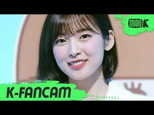 【公式kbk】【K-Fancam] OH MY GIRLリングジクケム「軽く説レᆻオ(Nonstop)」(OH MY GIRL ARIN Fancam)l Mu