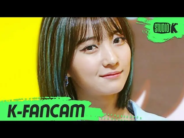 【公式kbk】【K-Fancam] OH MY GIRLヴィニージクケム「軽く説レᆻオ(Nonstop)」(OH MY GIRL BINNIE Fancam)l