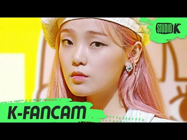 【公式kbk】【K-Fancam] OH MY GIRLスンヒジクケム「軽く説レᆻオ(Nonstop)」(OH MY GIRL SEUNGHEE Fancam)