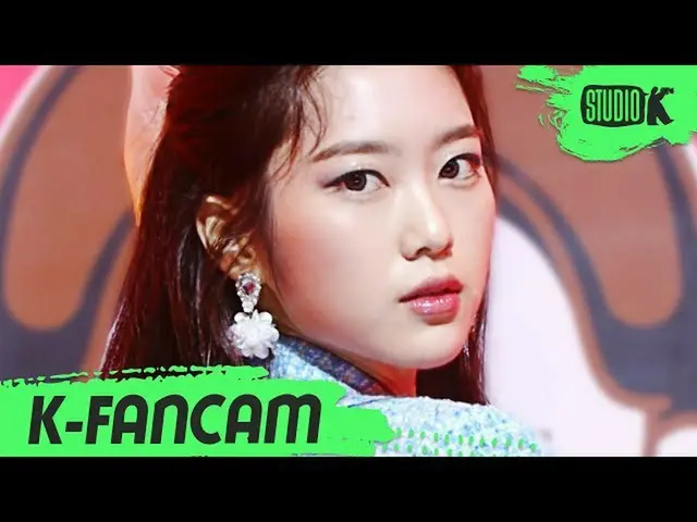 【公式kbk】【K-Fancam] OH MY GIRLジホジクケム「軽く説レᆻオ(Nonstop)」(OH MY GIRL JIHO Fancam)l Mus