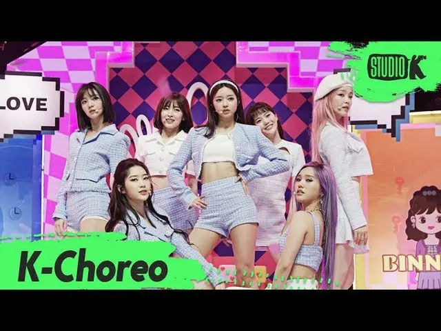 【公式kbk】【K-Choreo 6K] OH MY GIRLジクケム「Nonstop(軽く説レᆻオ)」(OH MY GIRL Choreography)l M