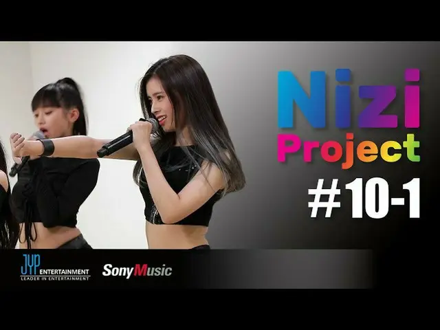 【公式jyp】【Nizi Project] Part 1 #10-1   