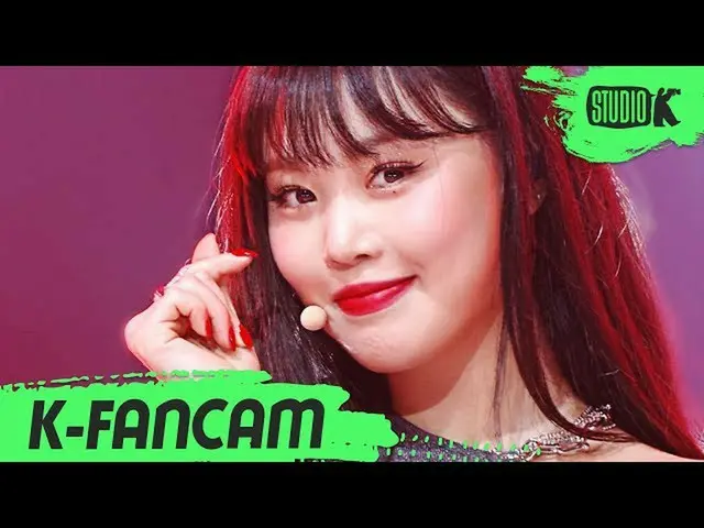 【公式kbk】【K-Fancam](G)I-DLE_受診 '愛して(Luv U)」((G)I-DLE_ SOOJIN Fancam)l MusicBank 20