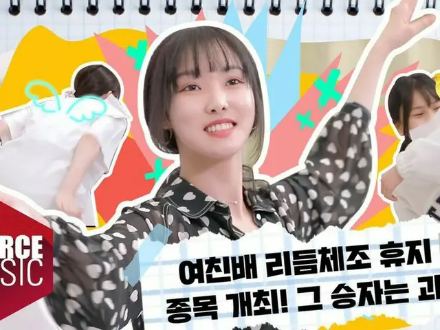 【t公式】GFRIEND、[📺 #リアリティ]  #GFRIEND #GFRIEND  GFRIEND's #MEMORIA  💾EP.3 カノ倍新体操休止