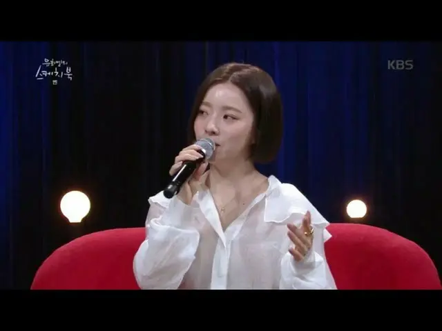 【公式kbk】ベン、これからの10年を夢見て... [ユ・ヒヨルのスケッチブック/ Yu Huiyeols Sketchbook] 20200501   