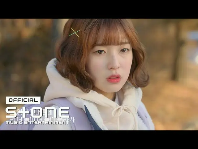 【公式cjm】 [少女の世界OST Part 1]NATURE_ _ (NATURE_ ) - 少女の世界(Oh my gosh)MV   