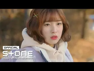 【公式cjm】 [少女の世界OST Part 1]NATURE_ _ (NATURE_ ) - 少女の世界(Oh my gosh)MV   