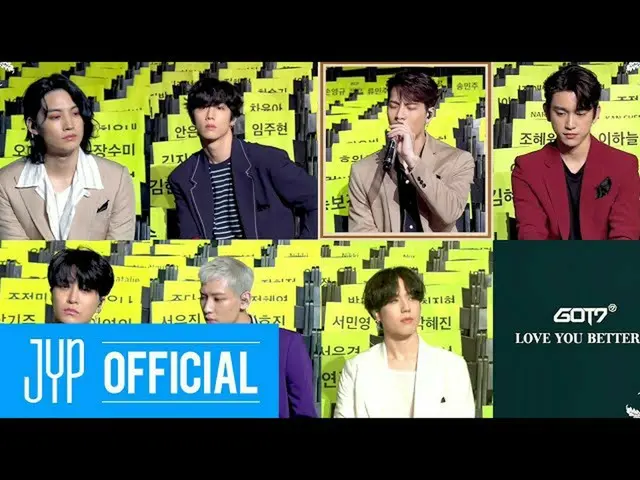 【公式】GOT7、GOT7」LOVE YOU BETTER "@ LIVE PREMIERE   