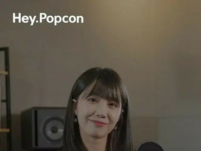 【g公式】Apink_ウンジ(EunJi)、連休中！油断しないで、ぜひ気をつけてください！ 大韓民国医療スタッフの方々 コロナ関連して力を入れてくださるすべての