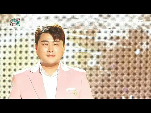 【公式mbk】【ショー！音楽中心]ギムホジュン - 私よりも愛して(Kim Ho Joong -I love you more than me)20200502