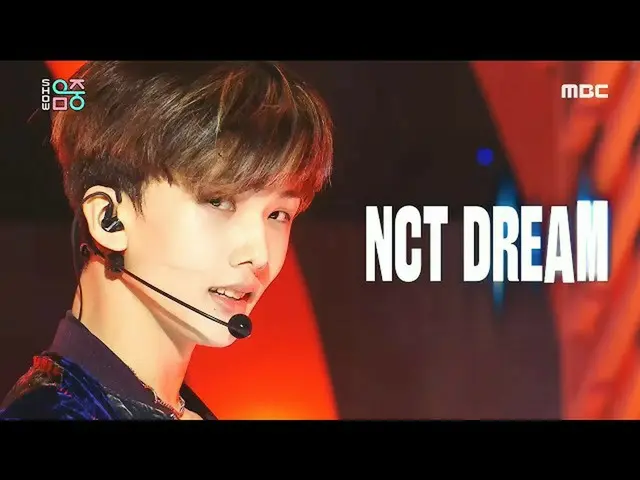 【公式mbk】【ショー！音楽中心] NCTドリーム - ライディング(NCT Dream -Ridin ')20200502   