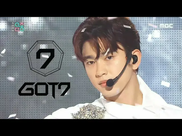 【公式mbk】【ショー！音楽中心] GOT7  - 鎌バイ・ザ・ムーン(GOT7 -Not By The Moon)20200502   