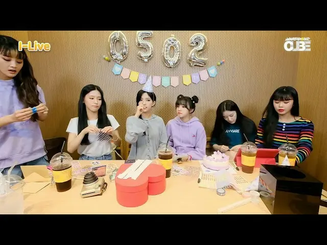 【公式】(G)I-DLE_、[I-LIVE](G)I-DLEデビュー2周年記念日のハイライト06   
