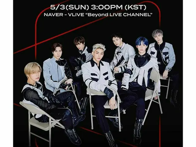 【r公式sm】✔WayVBeyond LIVEコンサートで楽しむことができるサービス -  - リアルタイム生配信公演シンク合わせ応援棒色に変化するインタラクテ