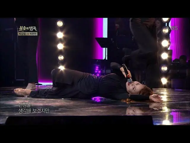 【公式kbk】チェ・ジョンウォン - 無条件【不朽の名曲2伝説を歌う/ Immortal Songs 2] 20200502   