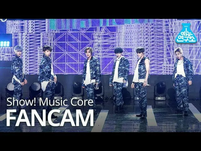 【公式mbk】【芸能研究所ジクケム] NCT DREAM  -  Quiet Down、NCTドリーム -  Quiet Down Show！MusicCore