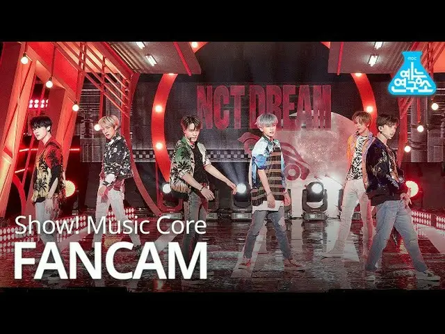 【公式mbk】【芸能研究所ジクケム] NCT DREAM  -  Ridin '、NCTドリーム -  Ridin' Show！MusicCore 202005