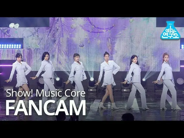 【公式mbk】【芸能研究所ジクケム] APRIL  -  LALALILALA、APRIL  -  LALALILALA Show！MusicCore 2020